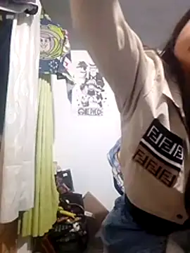 Escarcha-blue online show from November 23, 2025, 8:57 am