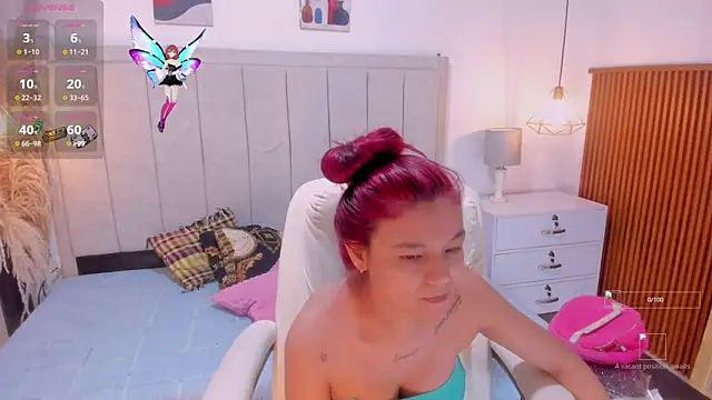 Snapshot of gime_lara chatting on December 3, 2025, 12:04 pm gime lara online show from December 3, 2025, 12:04 pm