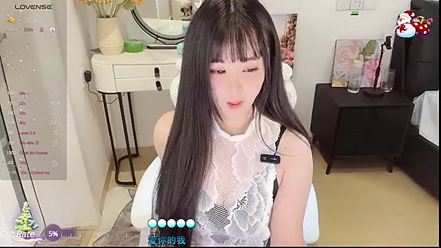 Milla-z online show from March 10, 2025, 2:59 pm