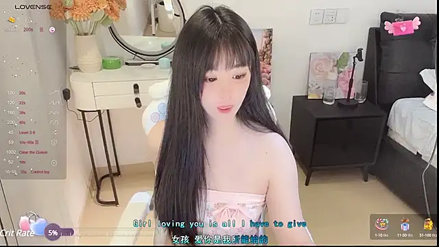 Milla-z online show from March 13, 2025, 11:19 am