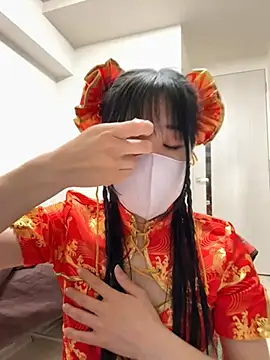 Snapshot of daiyo_kai_Gutara chatting on May 15, 2026, 2:04 pm daiyo kai Gutara online show from May 15, 2026, 2:04 pm