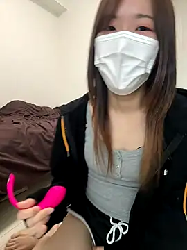 daiyo kai Gutara online show from November 24, 2025, 2:44 am