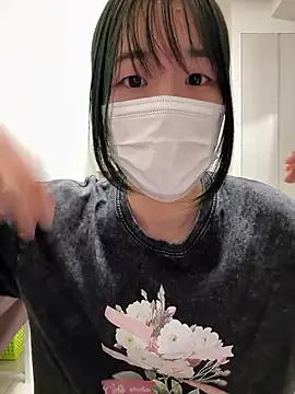Snapshot of daiyo_kai_Gutara chatting on June 4, 2026, 2:11 pm daiyo kai Gutara online show from June 4, 2026, 2:11 pm