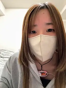 daiyo kai Gutara online show from February 1, 2026, 2:04 pm