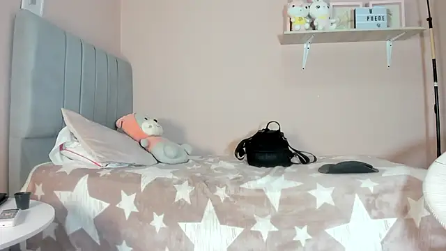 Snapshot of mary_cute9 chatting on November 28, 2025, 11:32 am mary cute9 online show from November 28, 2025, 11:32 am