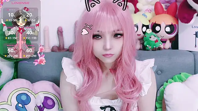 chenenna7 online show from January 11, 2026, 1:18 pm