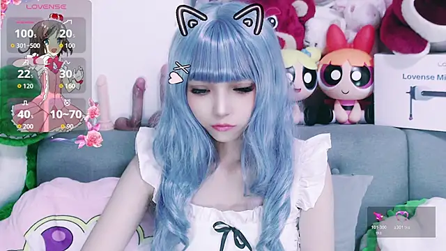 chenenna7 online show from November 7, 2025, 1:59 pm