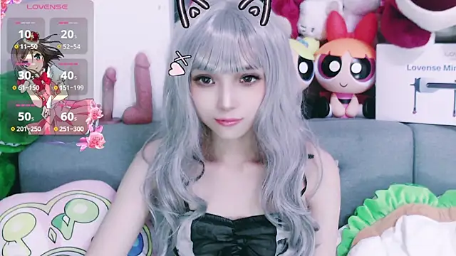 chenenna7 online show from November 12, 2025, 2:10 pm