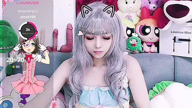 chenenna7 online show from February 23, 2026, 2:06 pm