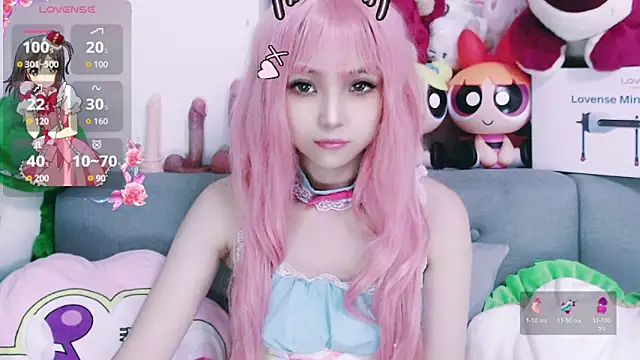 chenenna7 online show from November 2, 2025, 2:00 pm