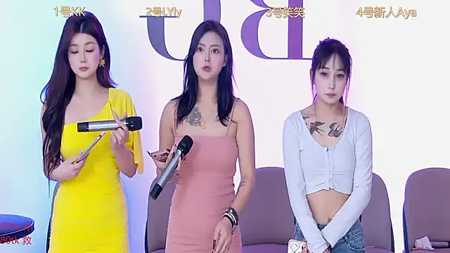 Snapshot of BE_Shine chatting on March 3, 2025, 9:26 pm BE Shine online show from March 3, 2025, 9:26 pm