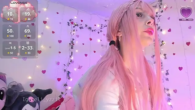 Snapshot of elizabeth_jiing chatting on March 14, 2025, 11:11 pm elizabeth jiing online show from March 14, 2025, 11:11 pm