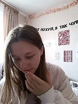 Bonechka online show from September 26, 2025, 7:15 am