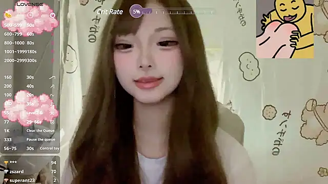 YouQAQuuu online show from March 6, 2025, 7:36 am