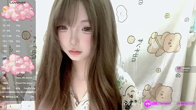 YouQAQuuu online show from March 13, 2025, 6:26 am