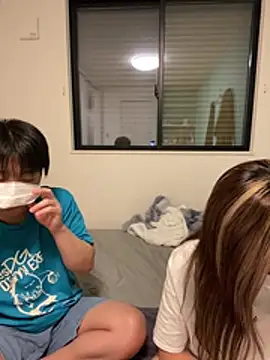 strawberryice online show from March 5, 2026, 9:06 am