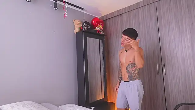 ErosKhaos online show from June 24, 2026, 4:38 pm