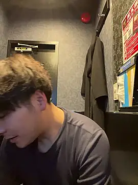 waka3232 online show from December 16, 2025, 11:14 am