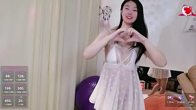 Snapshot of shaovu chatting on December 4, 2025, 12:20 am shaovu online show from December 4, 2025, 12:20 am