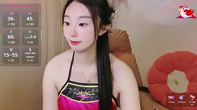 Snapshot of shaovu chatting on November 29, 2025, 11:38 pm shaovu online show from November 29, 2025, 11:38 pm