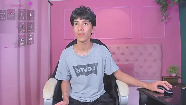 SHADY STONE online show from February 17, 2026, 10:29 pm