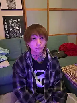 ryokunero online show from November 23, 2025, 9:52 am