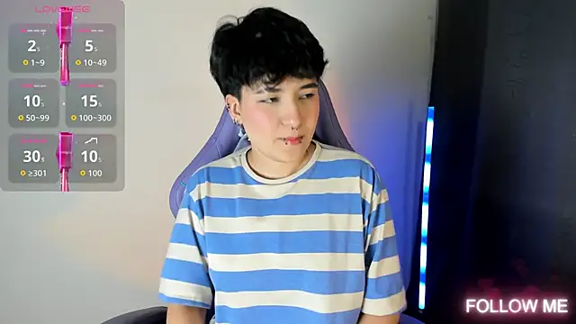 emma cute7 online show from December 23, 2025, 4:12 am