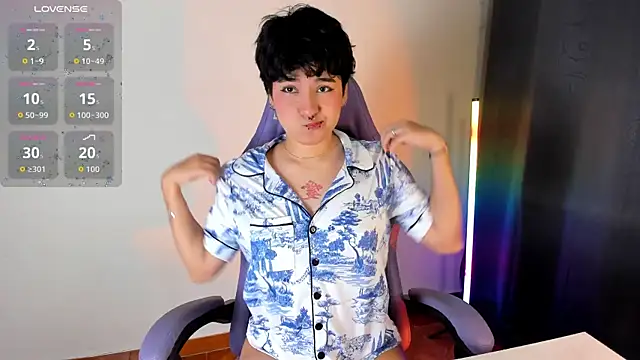 emma cute7 online show from February 17, 2026, 10:34 am