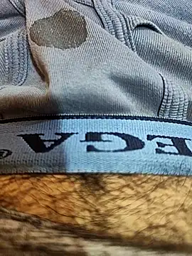 Snapshot of pmr1997 chatting on October 24, 2025, 5:45 pm pmr1997 online show from October 24, 2025, 5:45 pm