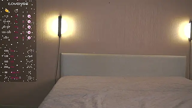 SeulBi online show from February 11, 2026, 1:44 pm