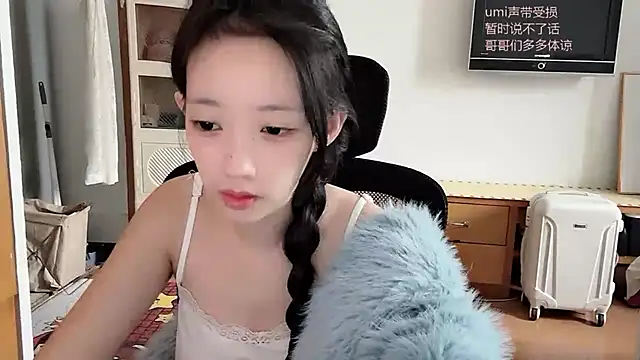 Snapshot of umi-dd chatting on October 19, 2025, 4:15 am umi-dd online show from October 19, 2025, 4:15 am