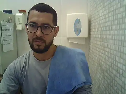 Snapshot of pdasgyn chatting on December 4, 2025, 2:27 pm pdasgyn online show from December 4, 2025, 2:27 pm