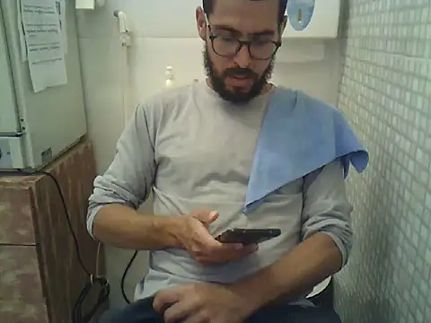 Snapshot of pdasgyn chatting on November 4, 2025, 2:54 pm pdasgyn online show from November 4, 2025, 2:54 pm