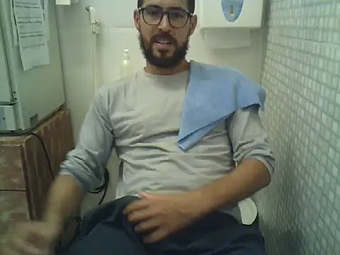 Snapshot of pdasgyn chatting on November 5, 2025, 5:05 pm pdasgyn online show from November 5, 2025, 5:05 pm