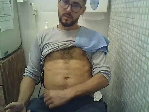 Snapshot of pdasgyn chatting on December 15, 2025, 2:45 pm pdasgyn online show from December 15, 2025, 2:45 pm