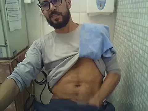 Snapshot of pdasgyn chatting on November 6, 2025, 12:53 pm pdasgyn online show from November 6, 2025, 12:53 pm