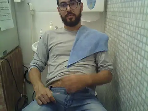 Snapshot of pdasgyn chatting on November 17, 2025, 12:42 pm pdasgyn online show from November 17, 2025, 12:42 pm