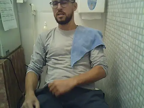 Snapshot of pdasgyn chatting on November 27, 2025, 12:49 pm pdasgyn online show from November 27, 2025, 12:49 pm