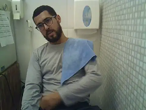 Snapshot of pdasgyn chatting on November 12, 2025, 2:21 pm pdasgyn online show from November 12, 2025, 2:21 pm