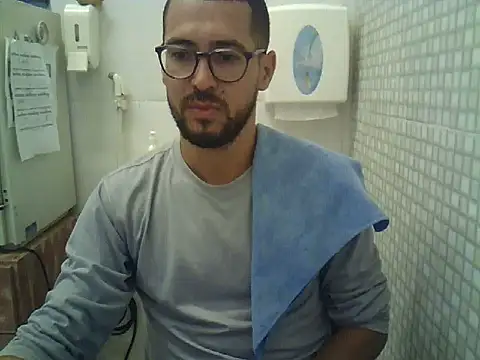 Snapshot of pdasgyn chatting on November 26, 2025, 5:35 pm pdasgyn online show from November 26, 2025, 5:35 pm