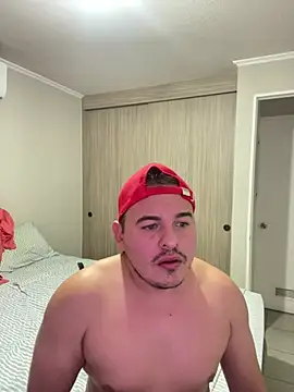 Snapshot of Gusta_bi chatting on March 17, 2025, 4:22 pm Gusta bi online show from March 17, 2025, 4:22 pm