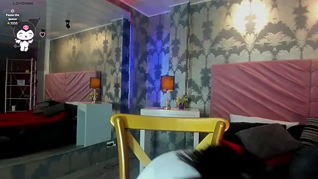 Karin Ks online show from January 6, 2026, 3:10 am