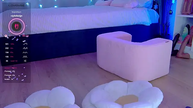 Snapshot of Say_luna chatting on December 14, 2025, 7:41 pm Say luna online show from December 14, 2025, 7:41 pm