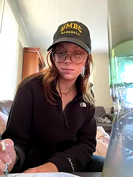 Snapshot of SpaceCowWhore chatting on October 9, 2025, 4:29 pm SpaceCowWhore online show from October 9, 2025, 4:29 pm