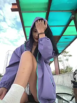 linger-23 online show from November 6, 2025, 7:23 am