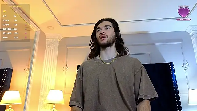 FreyrVik online show from December 5, 2025, 7:12 pm