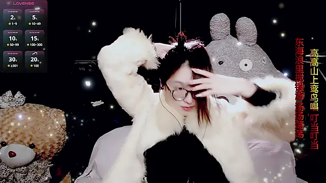 9ban online show from March 2, 2026, 1:40 pm