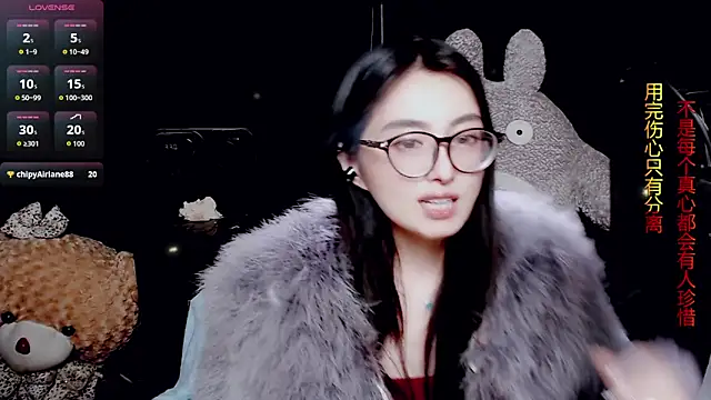 9ban online show from April 1, 2026, 1:12 pm