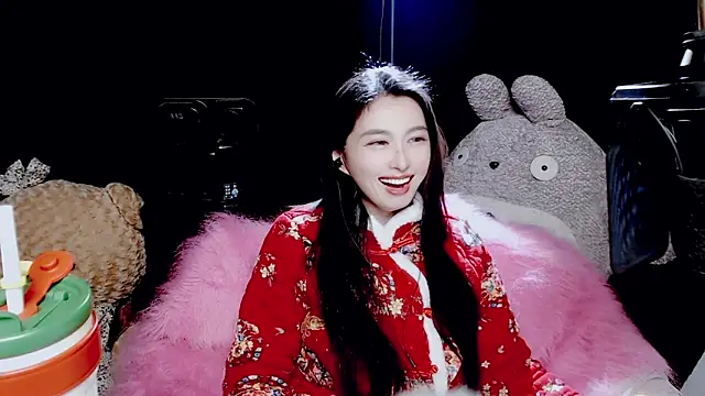 9ban online show from November 24, 2025, 10:59 am