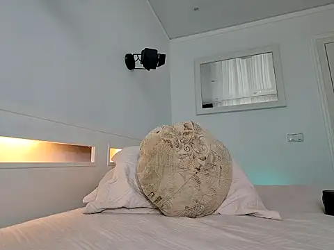 ANA STA S  online show from November 27, 2025, 11:10 am